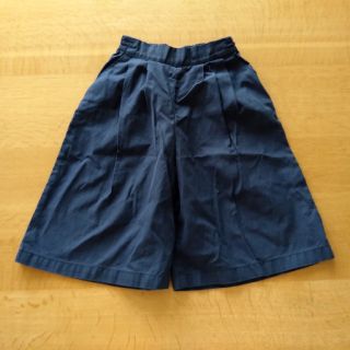 ブランシェス(Branshes)の専用　ブランシェス　パンツ　100センチ(パンツ/スパッツ)