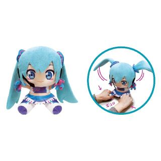 （お買い得）オンクレ限定 初音ミクギミックぬいぐるみ(ぬいぐるみ)