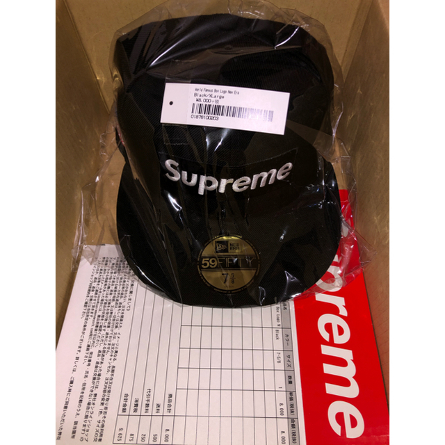 Supreme(シュプリーム)のSupreme World Famous Box Logo New Era® メンズの帽子(キャップ)の商品写真