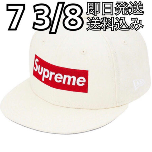 Supreme(シュプリーム)の7 3/8 World Famous Box Logo New Era 白 メンズの帽子(キャップ)の商品写真