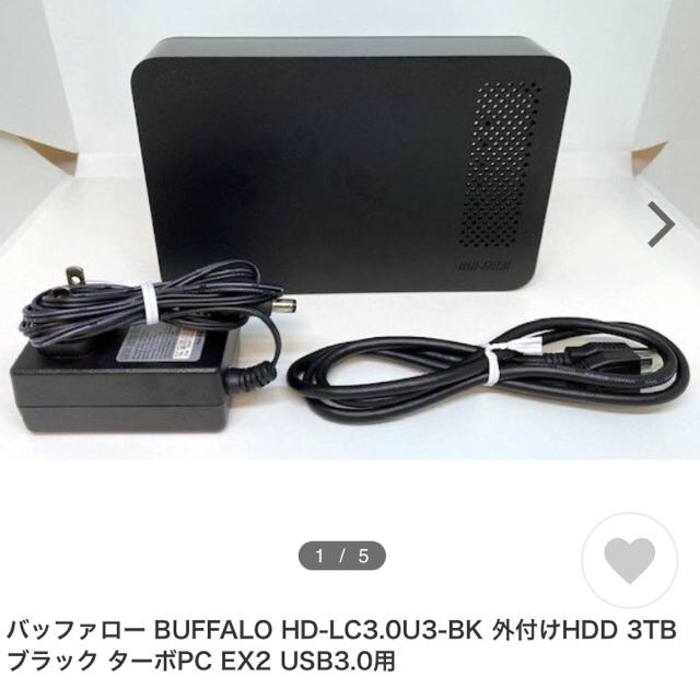 BUFFALO HD-LC3.0U3-BK 外付けHDD 3TB USB3.0用