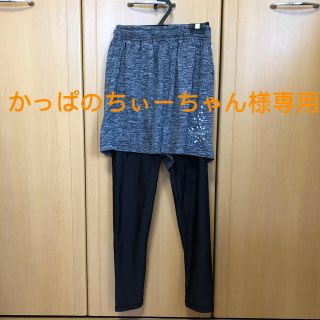 シマムラ(しまむら)の【新品】ショートパンツ&レギンスセット　レディース　Mサイズ(ウェア)