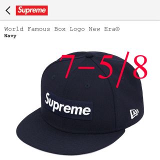 シュプリーム(Supreme)のSupreme New Era ネイビー　7-5/8(キャップ)