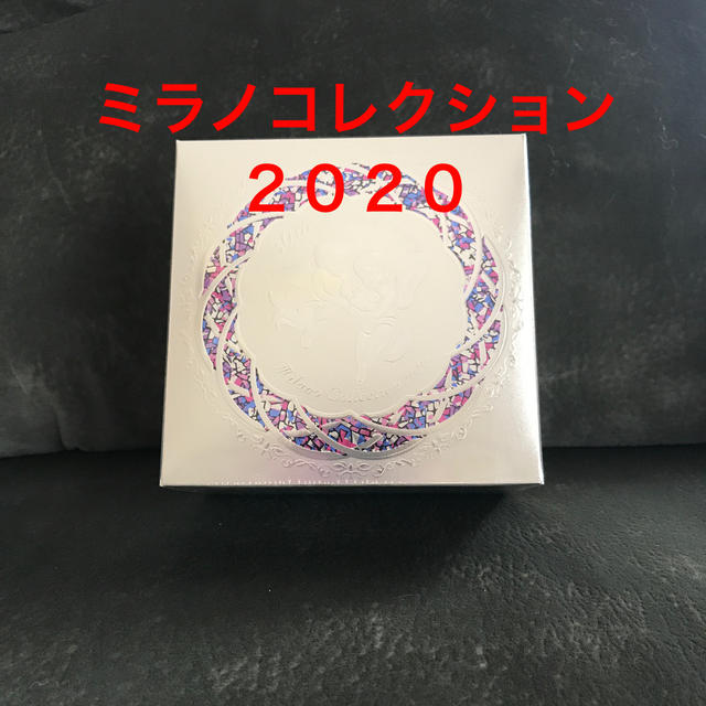 フェイスパウダーミラノコレクション2020