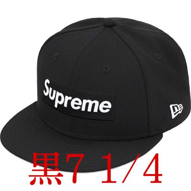 Supreme New Era world famous box logo