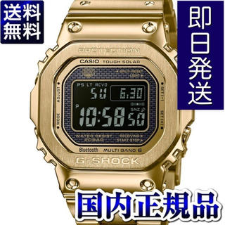 ジーショック(G-SHOCK)のG-SHOCK GMW-B5000GD-9JF 5年保証　納品書付　(腕時計(デジタル))