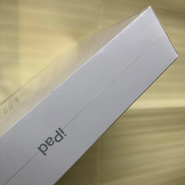 【未開封新品】Apple iPad Wi-Fi 32GB 第8世代　2020年 2