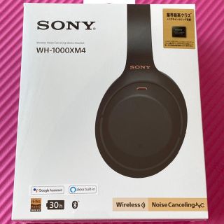 ソニー(SONY)のSONY ワイヤレスヘッドホン　WH-1000XM4(ヘッドフォン/イヤフォン)