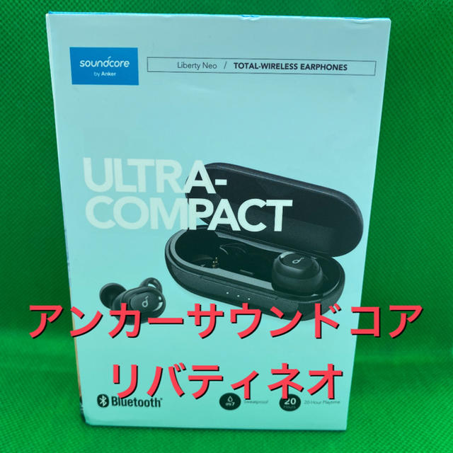 アンカーサウンドコアリバティネオ　第２世代 スマホ/家電/カメラのオーディオ機器(ヘッドフォン/イヤフォン)の商品写真