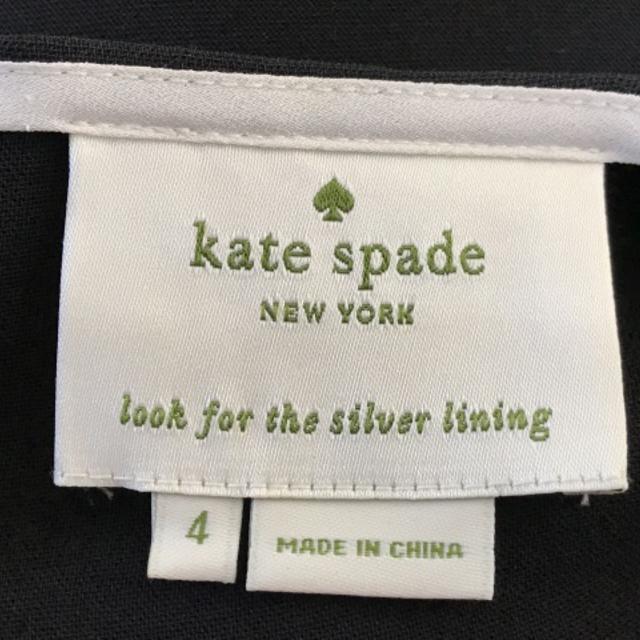 kate spade new york(ケイトスペードニューヨーク)のケイトスペード ワンピース サイズ４ S レディースのワンピース(その他)の商品写真