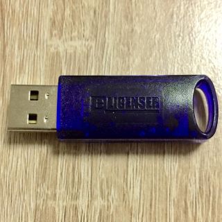 特上美品 CUBASE e-licenser Pro11 値下げしました | www.dhzeneiskola.hu