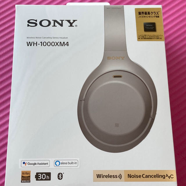 SONY(ソニー)の新品未開封　SONY ワイヤレスヘッドホン　WH 1000XM4 シルバー スマホ/家電/カメラのオーディオ機器(ヘッドフォン/イヤフォン)の商品写真