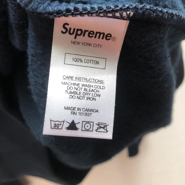 Supreme underline crewneck XL