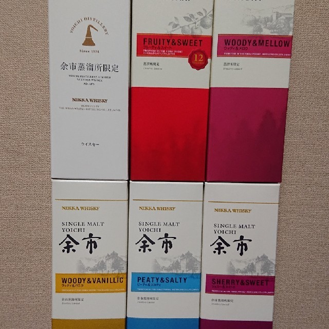 【25%OFF】 - ニッカウヰスキー 余市蒸留所限定6種類 おまけ付き ウイスキー 【25%OFF】 - ニッカウヰスキー 余市蒸留所限定6種類 おまけ付き ウイスキー