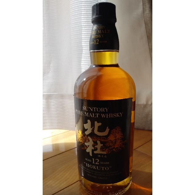 【値下げ】北杜12年 660ml サントリー ピュアモルトウイスキー