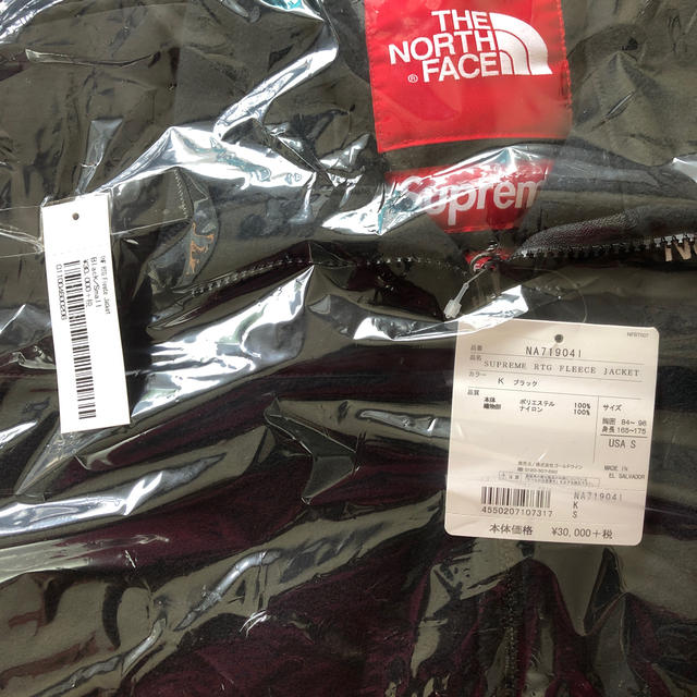 Supreme(シュプリーム)のsupreme north face freece jacket sサイズ メンズのトップス(その他)の商品写真