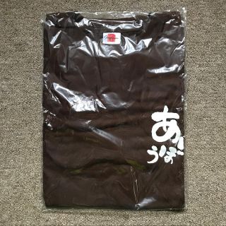 あいぼう　Tシャツ(Tシャツ/カットソー(半袖/袖なし))