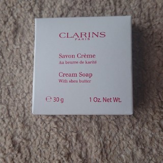 クラランス(CLARINS)の新品未使用！CLARINSクリームソープ (ボディソープ/石鹸)