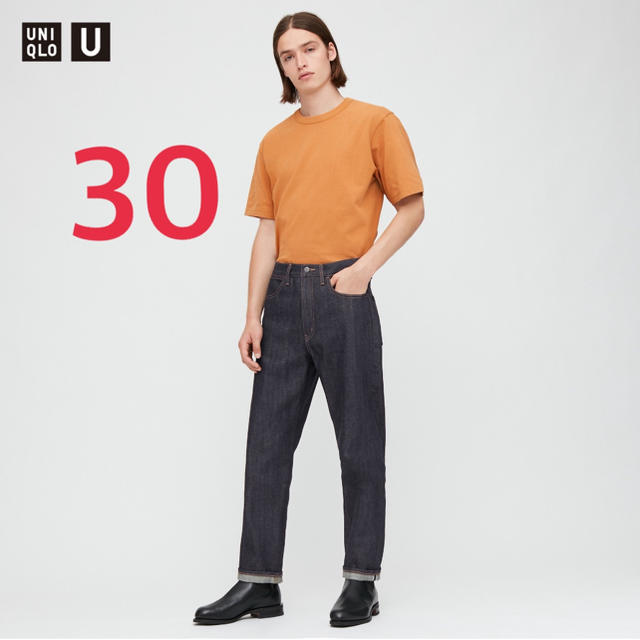 UNIQLO(ユニクロ)のUNIQLO U セルビッジレギュラーフィットジーンズ メンズのパンツ(デニム/ジーンズ)の商品写真