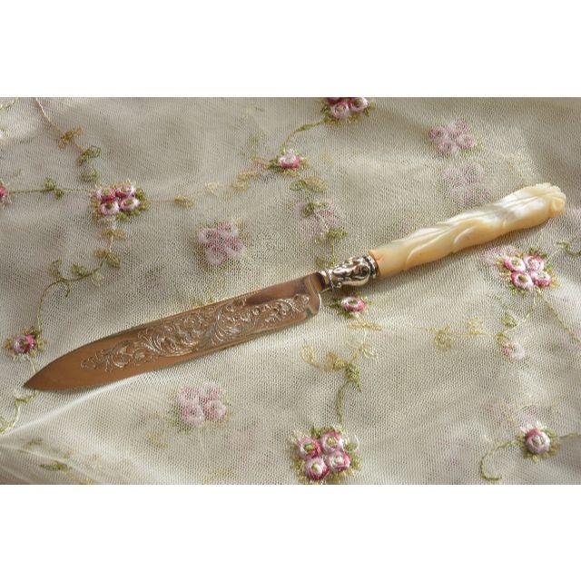 【英国アンティーク】1855年バーミンガム製のナイフ