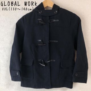 グローバルワーク(GLOBAL WORK)のグローバルワーク　kidsダッフルコート　XXL(コート)