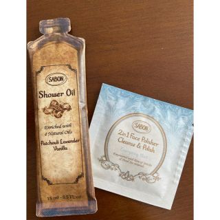 サボン(SABON)のSABON(ボディオイル)