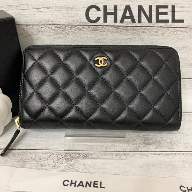 スイーツ柄 ブルー CHANEL✨シャネル✨マトラッセ✨ココマーク✨金