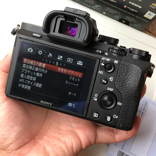 Sony A7 ii 使用感なし オリジナル 49.0%割引 www.gold-and-wood.com Sony A7 ii 使用感なし