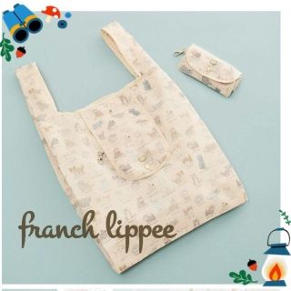 フランシュリッペ(franche lippee)のフランシュリッペ　本とエコバッグ(エコバッグ)