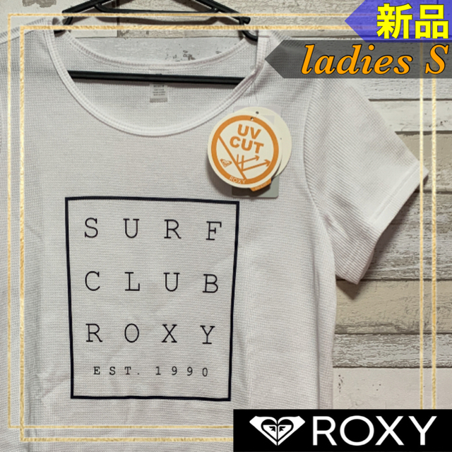 Roxy Roxyロキシー Tシャツ Surf Club レディースs ホワイト 新品の通販 By Sinra S Shop ロキシーならラクマ Roxy Roxyロキシー Tシャツ Surf Club レディースs ホワイト 新品の通販 By Sinra S Shop ロキシーならラクマ