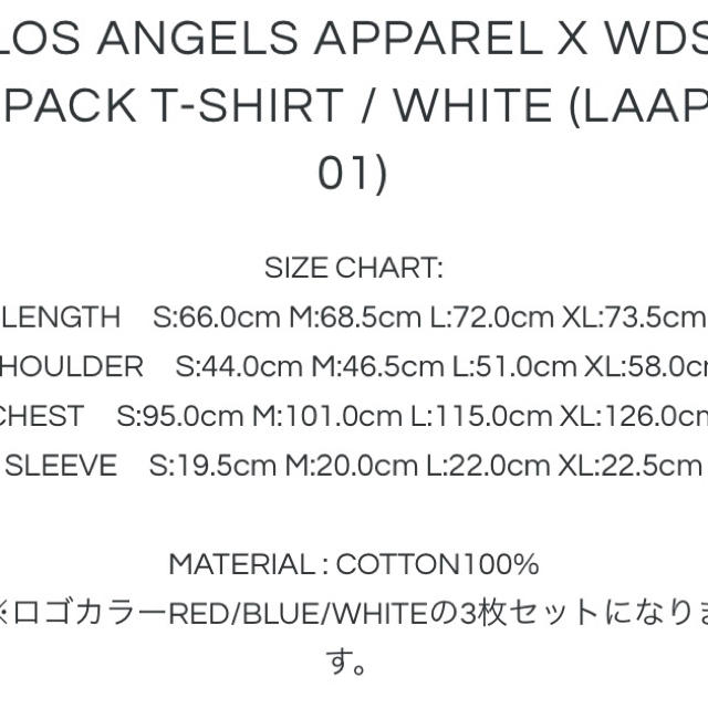 LOSANGELS APPAREL × wind and sea★3PACK★ 2