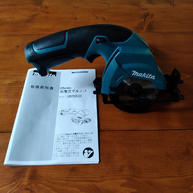 【未使用】makita 85mm充電式マルノコ HS300D