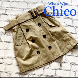 フーズフーチコ(who's who Chico)の美品❤️フーズフーチコ⭐️トレンチ 台形ミニスカート(ミニスカート)