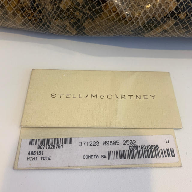 Stella McCartney(ステラマッカートニー)のるいぽん様専用[ステラマッカートニー]ファラベラ レディースのバッグ(ハンドバッグ)の商品写真