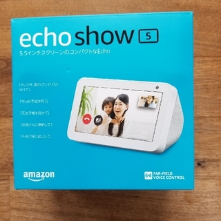 エコー(ECHO)のecho show5　白(スピーカー)