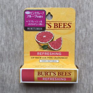 バーツビーズ(BURT'S BEES)のburt'sbees(リップケア/リップクリーム)