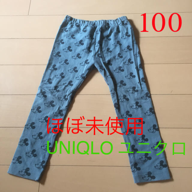 UNIQLO(ユニクロ)のユニクロ/ディズニー/レギンス/男の子/女の子/10分丈/100cm キッズ/ベビー/マタニティのキッズ服女の子用(90cm~)(パンツ/スパッツ)の商品写真