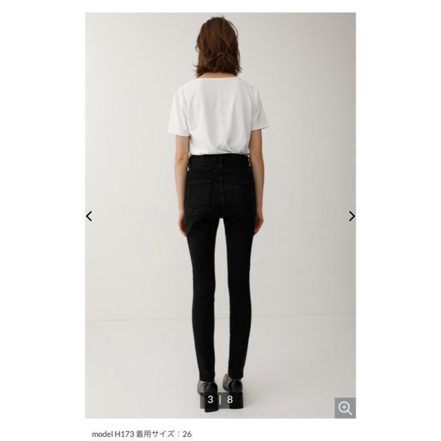 moussy HW black reverse skinnyパンツ