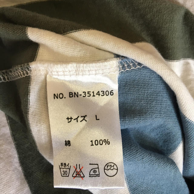 BACK NUMBER(バックナンバー)のBACK NUMBER ボーダーロングTシャツ メンズのトップス(Tシャツ/カットソー(七分/長袖))の商品写真