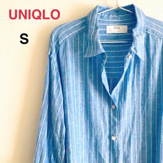 ユニクロ(UNIQLO)のユニクロ　長袖シャツ　麻100パーセント　Sサイズ(シャツ/ブラウス(長袖/七分))