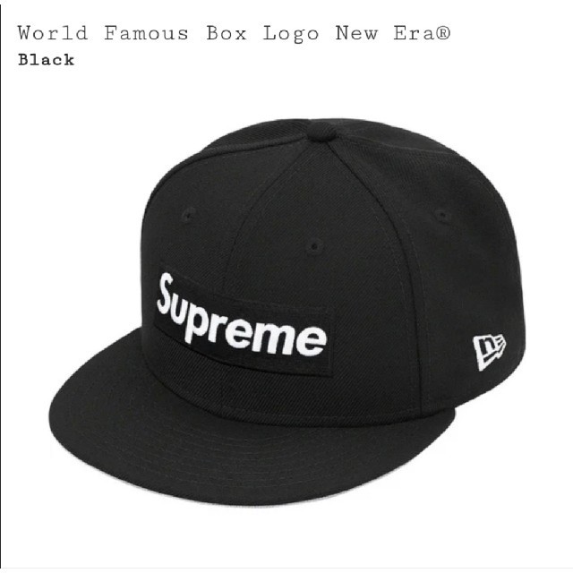 Supreme World Famous Box Logo New Era®キャップ