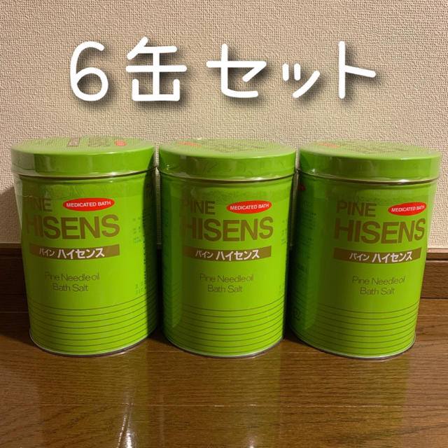 6缶セット PINE HISENS パインハイセンス 薬用入浴剤ボディケア