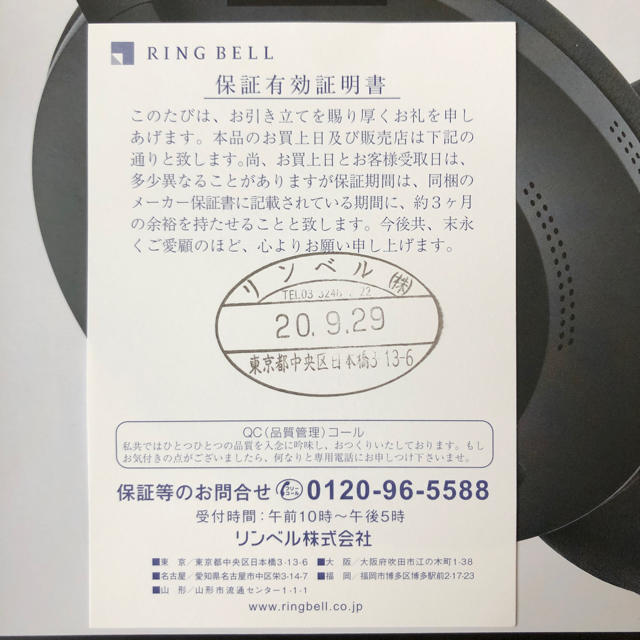 【新品】Bose Noise Cancelling Headphones 700 2