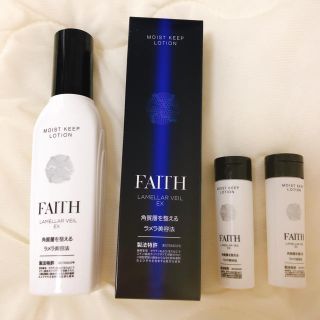 FAITH 化粧水(化粧水/ローション)