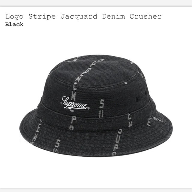 帽子【M/L】Supreme Logo Stripe Denim Crusher