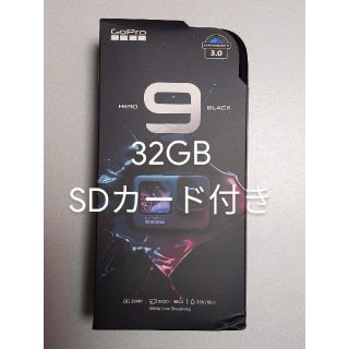 GoPro  HERO 9BLACK 新品未使用 32GB SDカード付き