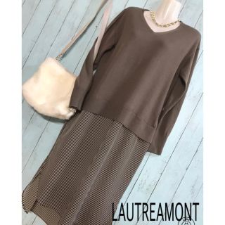 ロートレアモン(LAUTREAMONT)のロートレアモン　ドッキングワンピース　美品(ロングワンピース/マキシワンピース)