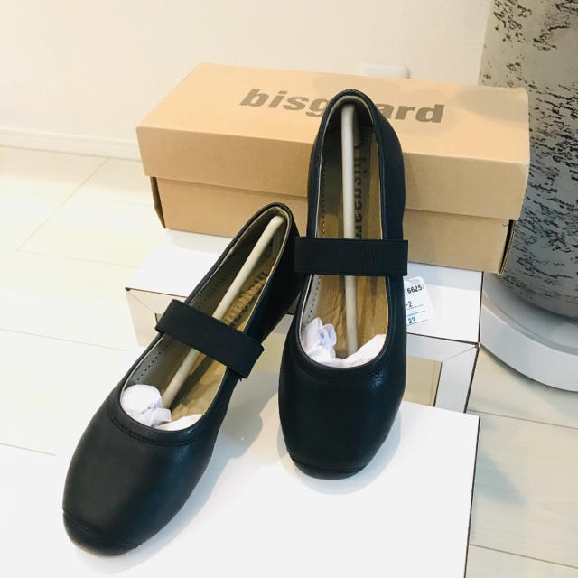 新品　bisgaard ビスゴ 33 バレエシューズ