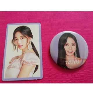 ウェストトゥワイス(Waste(twice))のTWICE 『#TWICE3』 初回限定盤Bツウィ(K-POP/アジア)