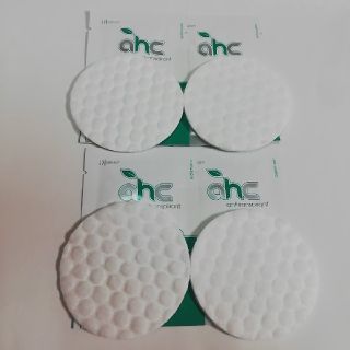AHCスイス センシティブ 2ml×4包 コットン4枚付き(制汗/デオドラント剤)